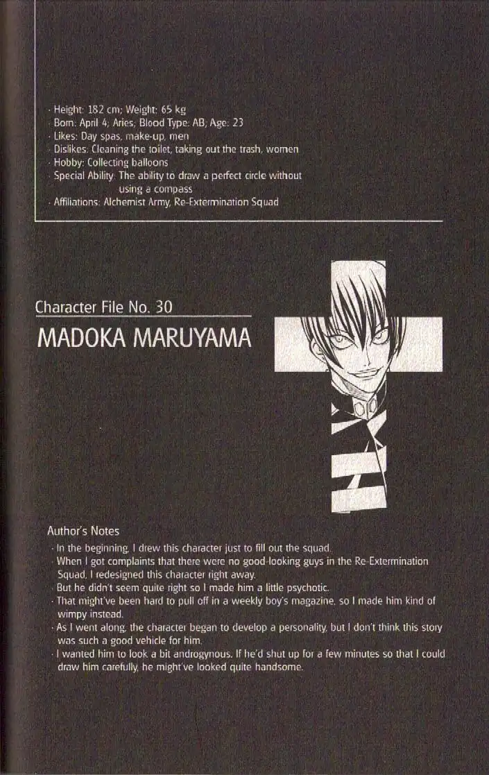 Busou Renkin Chapter 67 18